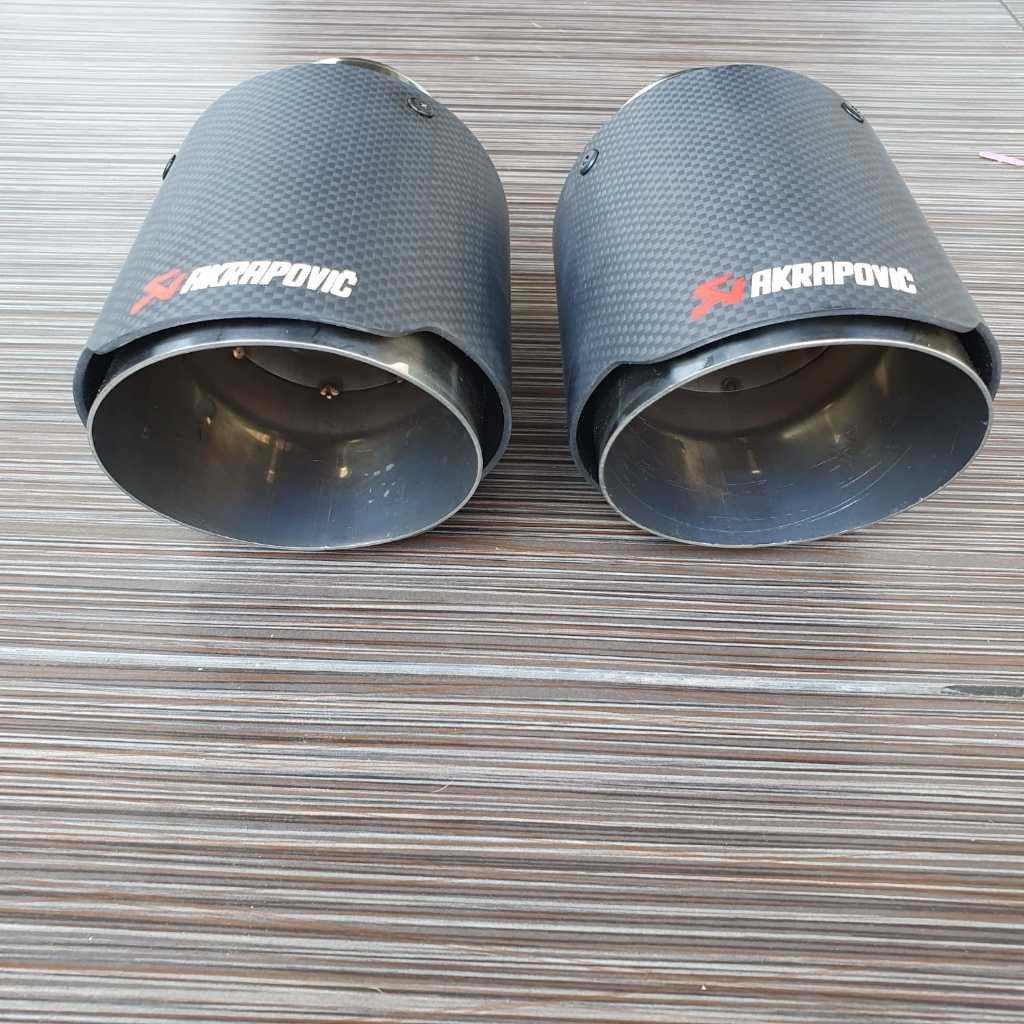 Tail Pipe Akrapovic ( dry carbon )