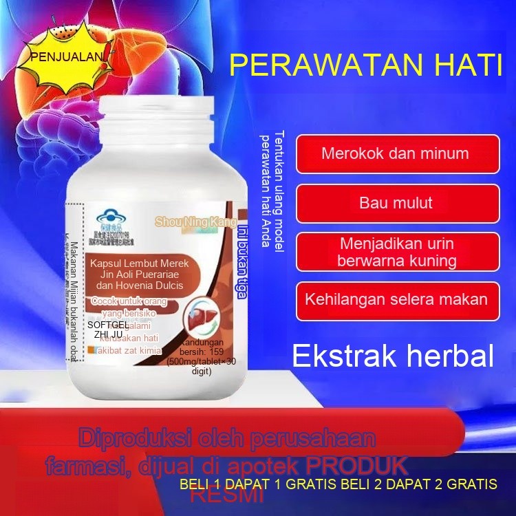 Liver detoxification capsule