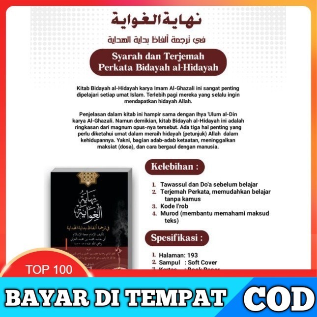 ORIGINAL Terjemah Bidayah Perkata