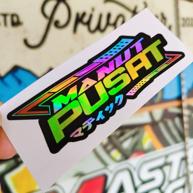 stiker MANUT PUSAT