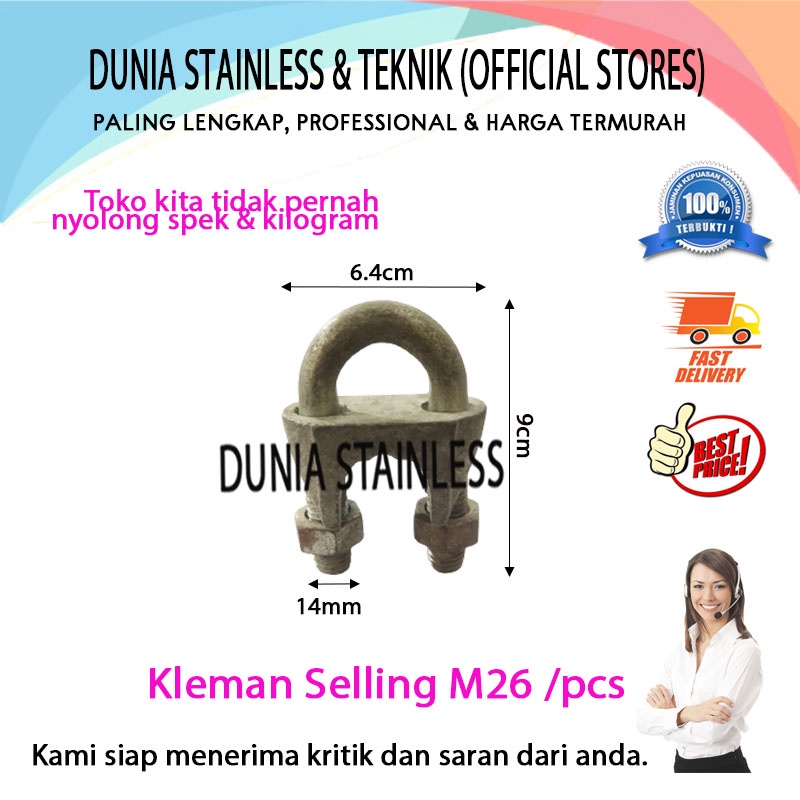 Kleman Selling M26 /pcs