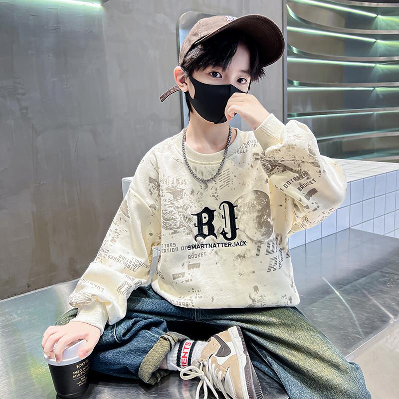 Boys' hoodie