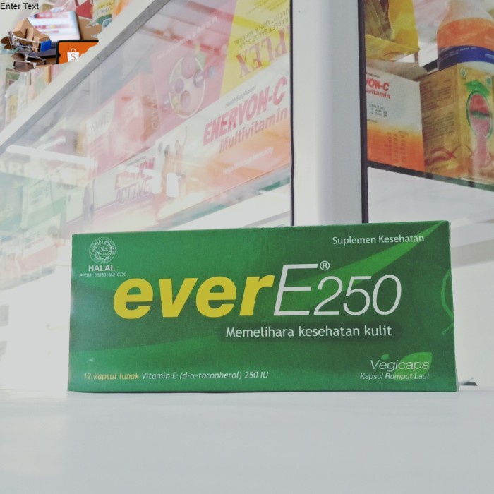 ready ever e 250