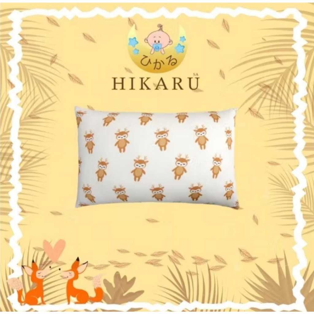 HIKARUSA - SARUNG BANTAL - DEER S