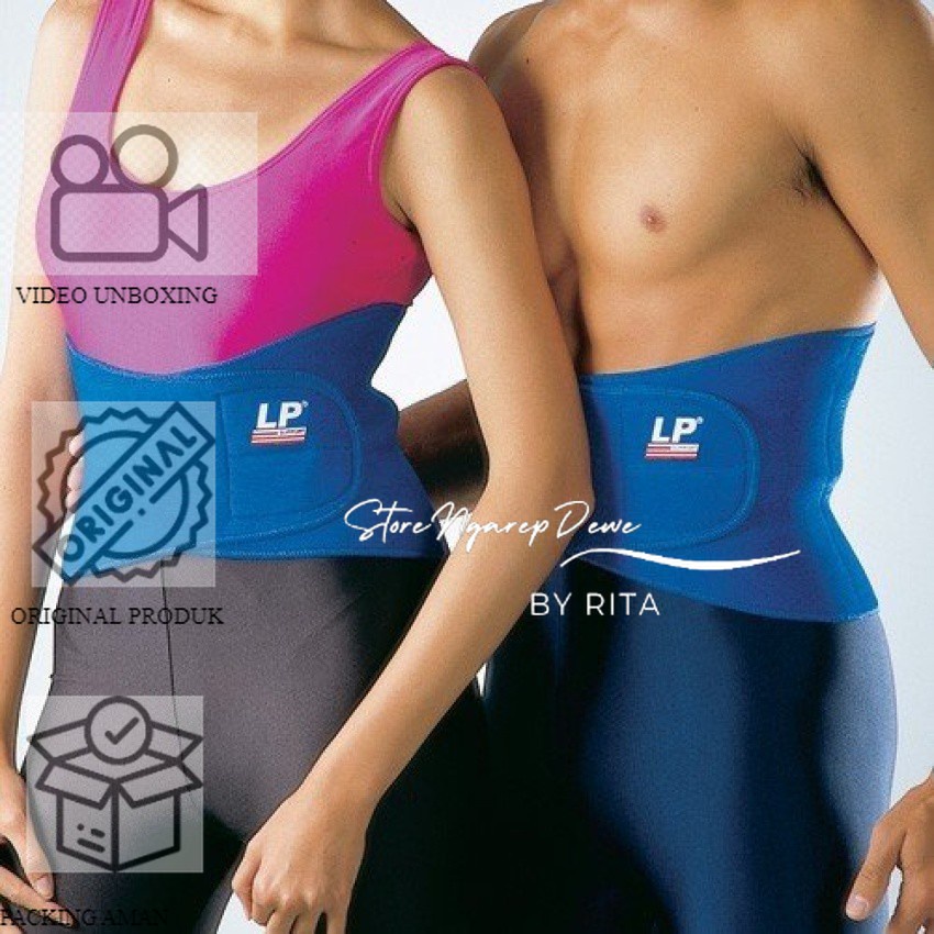 LP Support Back Support LP-771 Tan 100% ORIGINAL lP SUPPORT