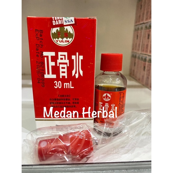 Zheng Gu Shui 30ml