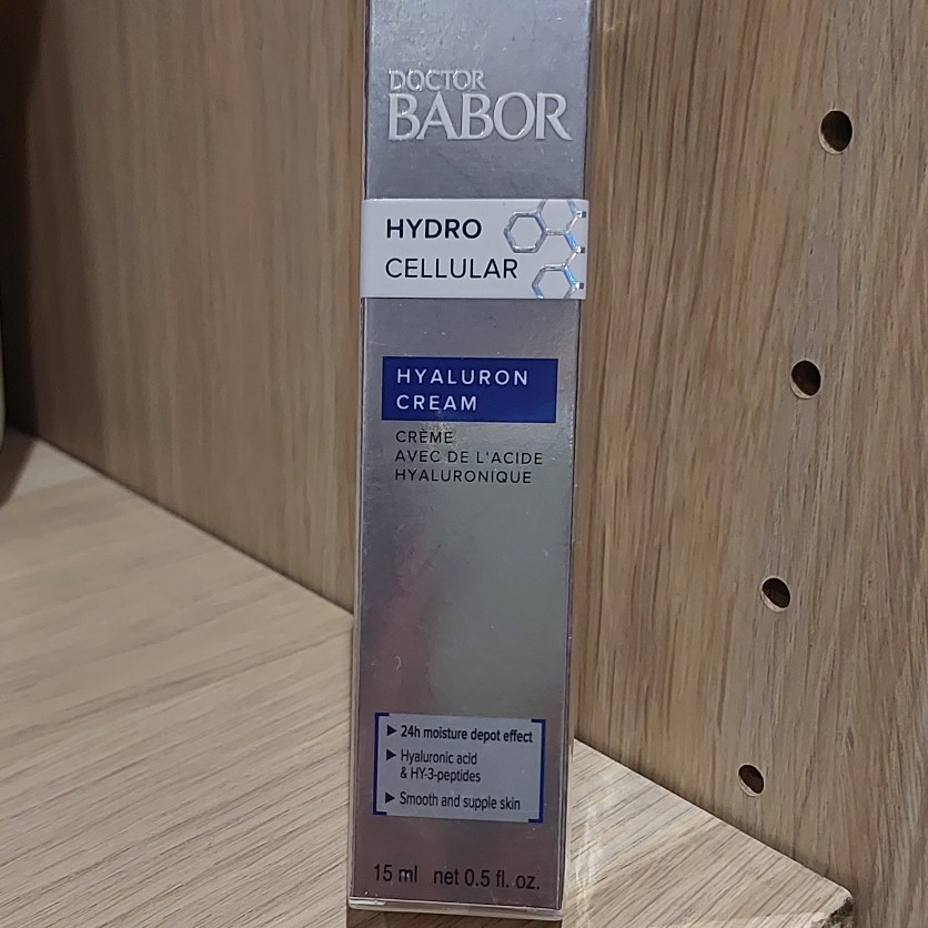 Babor Hydro Cellular Hyaluron Cream 15ml