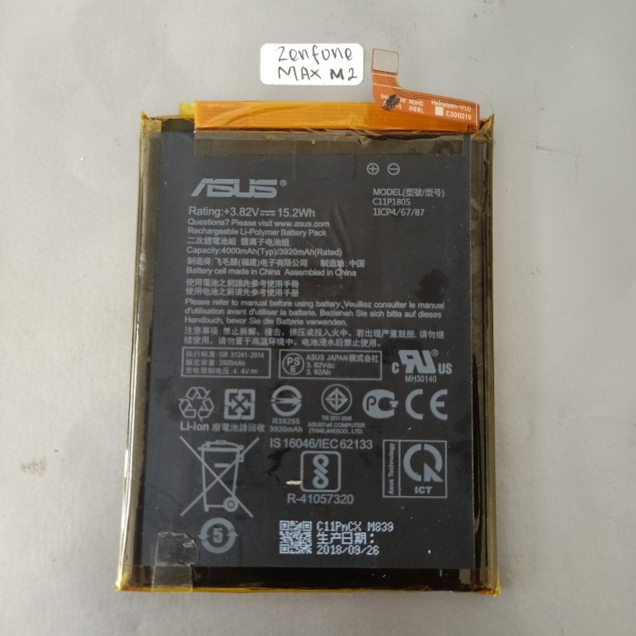 Batre Zenfone MAX M2 original copotan