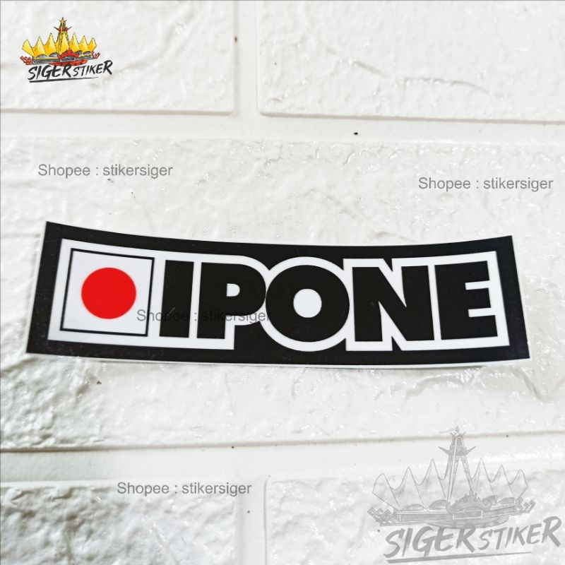 STIKER IPONE