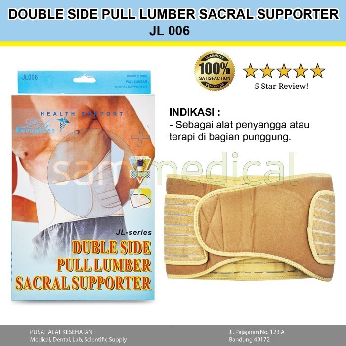 Liferesources Double Pull Lumbar Sacral