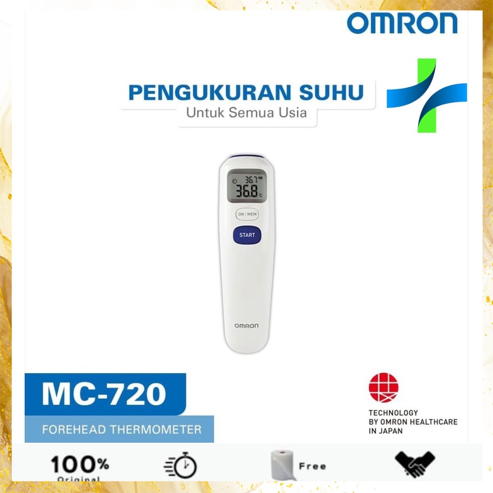 THERMOMETER NON CONTACT OMRON MC-720