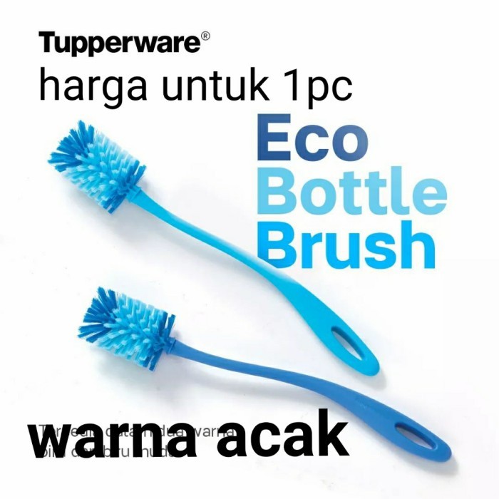eco brush tupperware - model lama biru
