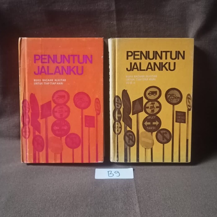 Penuntun Jalanku