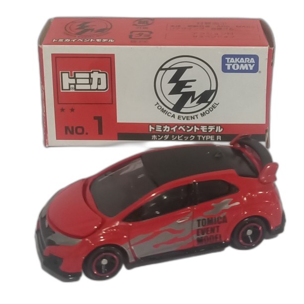 Tomica no 1 Event Model-TMC01