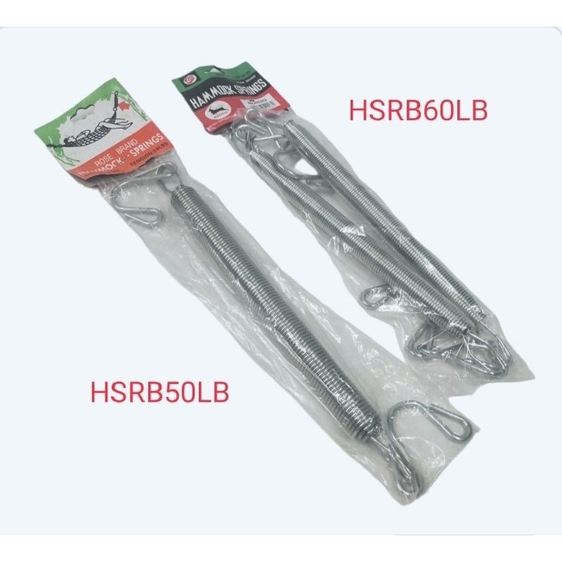 Per Ayunan HSRB50LB / HSRB60LB