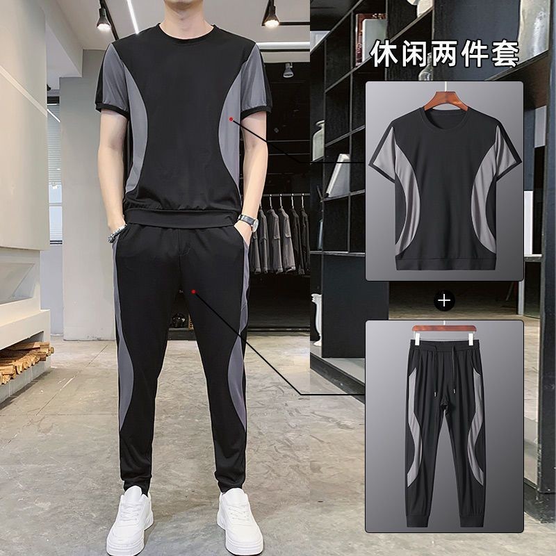 Ice Cool Two Piece Set Lightweight