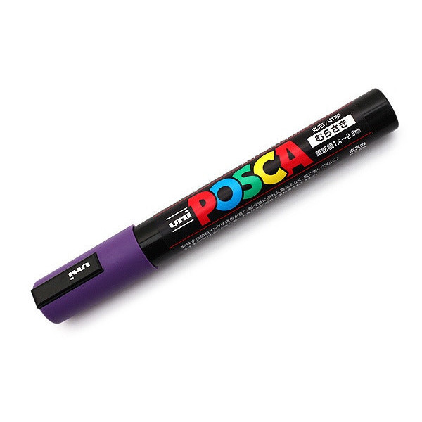 Uni POSCA Violet Ungu PC-5M