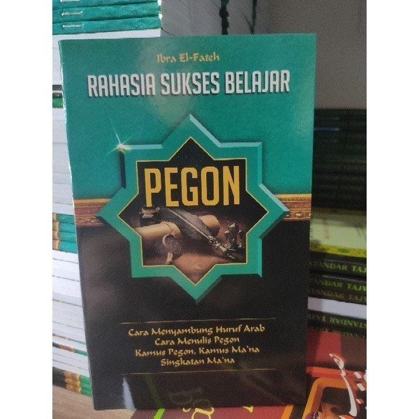 Rahasia sukses belajar pegon COD