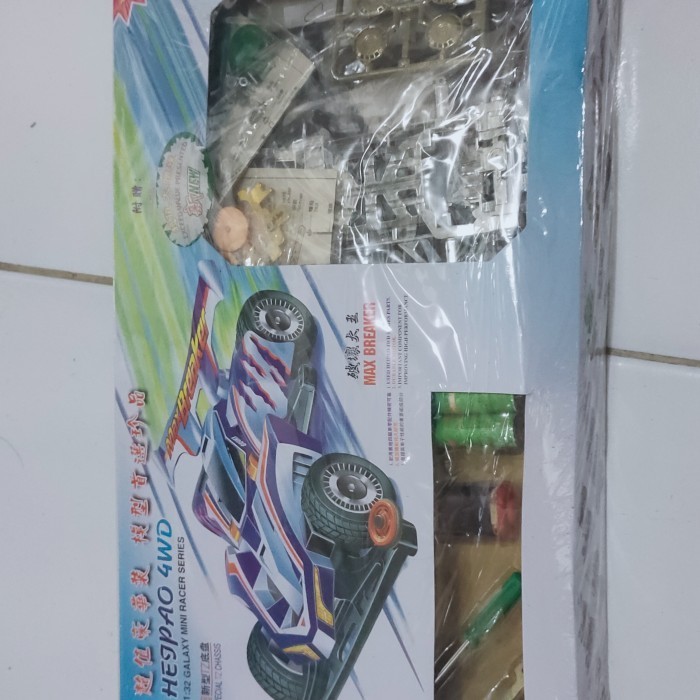 Mini4wd Max Breaker Heipao