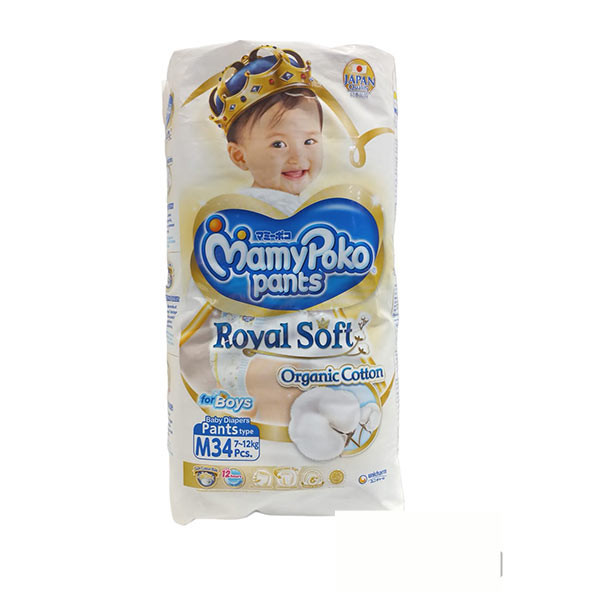 MAMY POKO PANTS BOYS M34