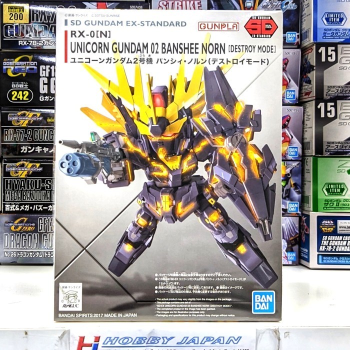SD Ex-Standard Banshee Norn