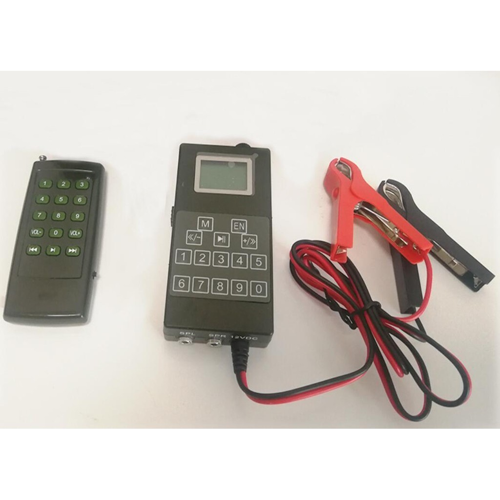 main device + controller with fixed cable