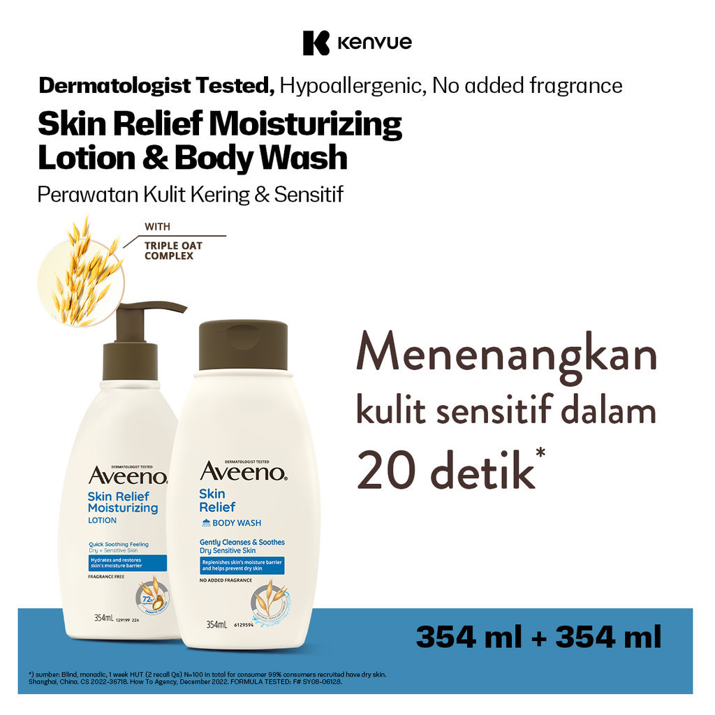 Aveeno Skin Relief Reguler Set