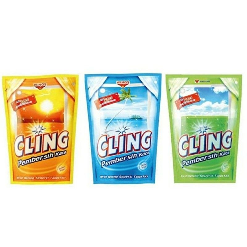 Cling Ref - [213]