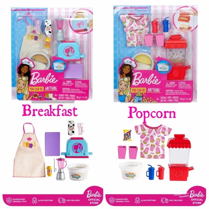 BARBIE COOKING AND BAKING ACCESSORY PACK ORIGINAL