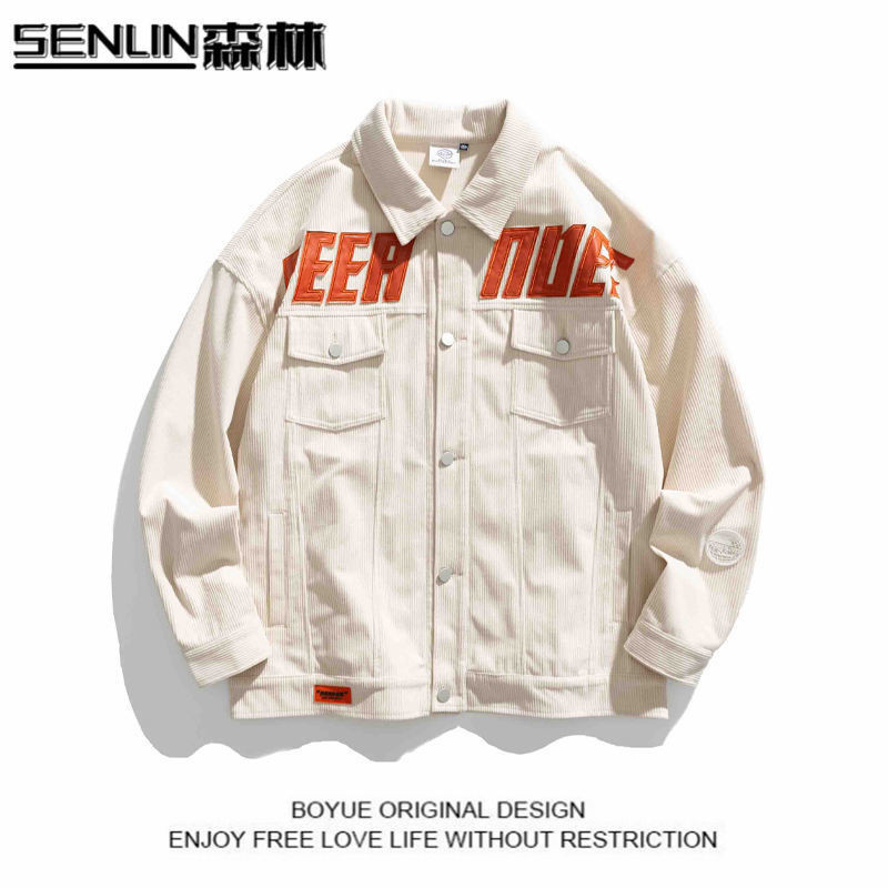 Unisex trendy patch embroidered letter jacket jacket jacket