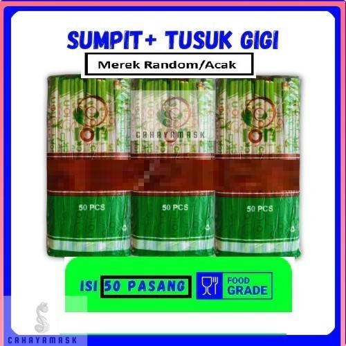 Sumpit Kayu [50pcs]/Sumpit Bamboo/Sumpit Bambu