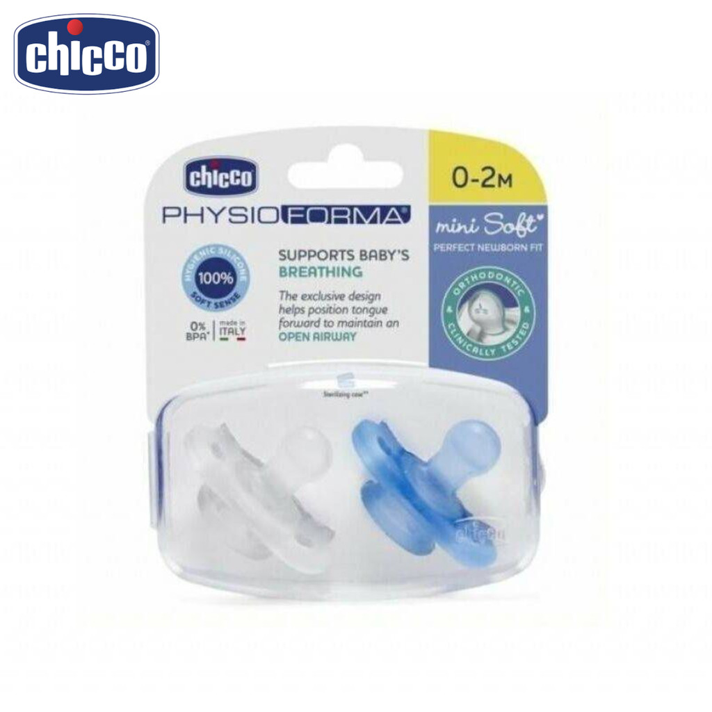 Chicco Physio Mini Soft 0-2 month 2pc