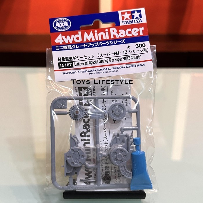 Tamiya Mini 4WD Lightweight Special Gearing