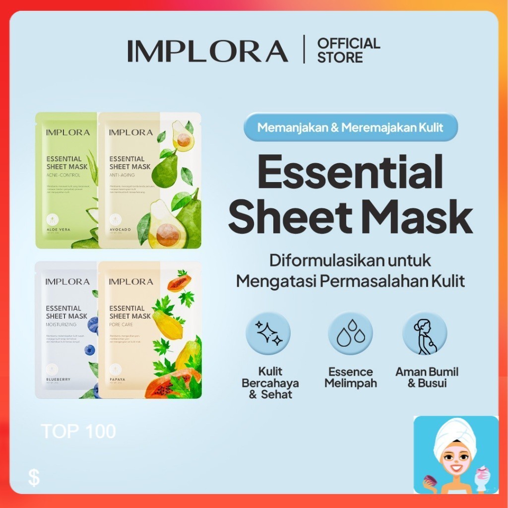 [ML] IMPLORA ESSENTIAL SHEET MASK