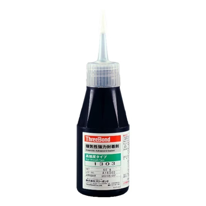 THREEBOND 1303 - 50gr. ORIGINAL!!!