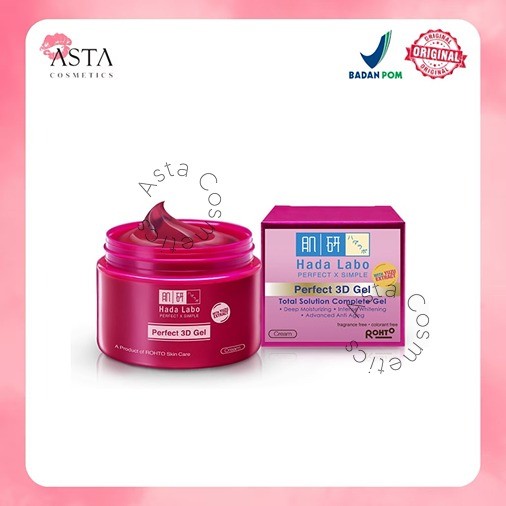 Hada Labo Perfect 3D Gel