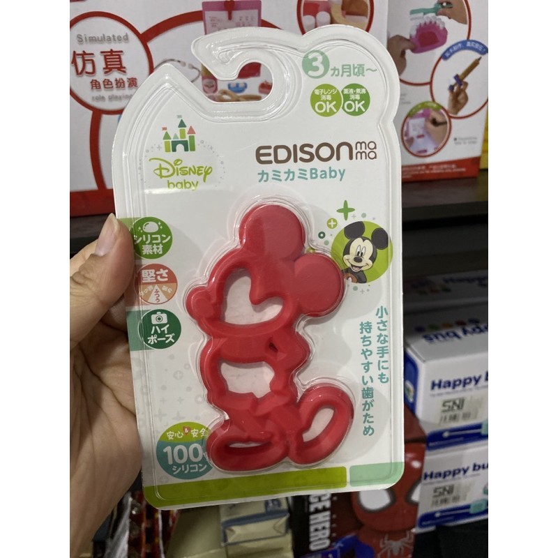[READY STOCK] EDISON TEETHER RING JAPAN