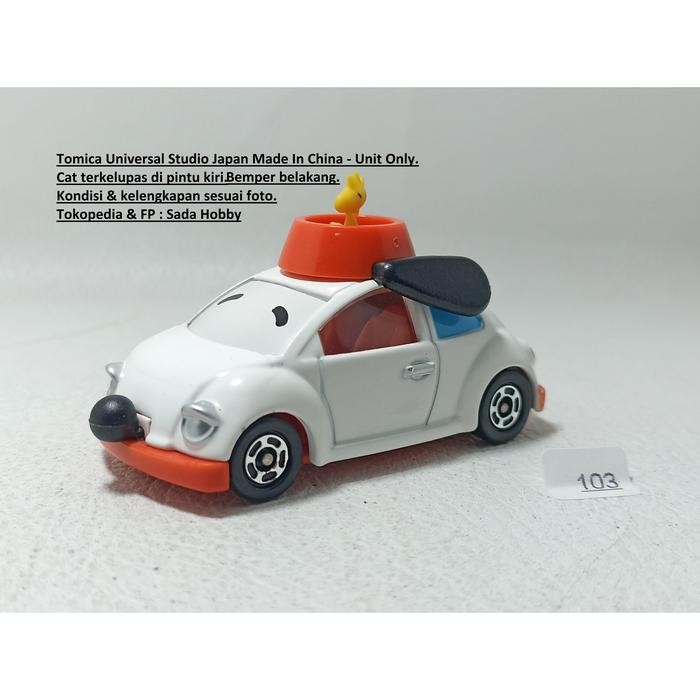 IP3... Tomica Universal Studio Peanuts Car Snoopy Unit Only 2ND