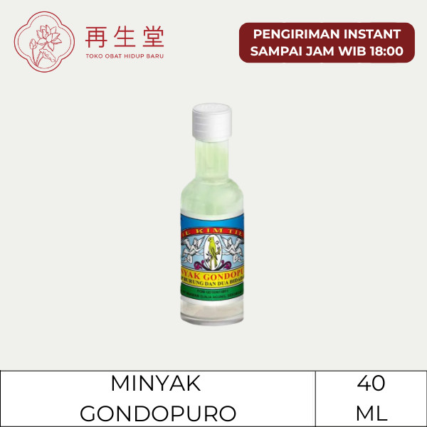 MINYAK GONDOPURO