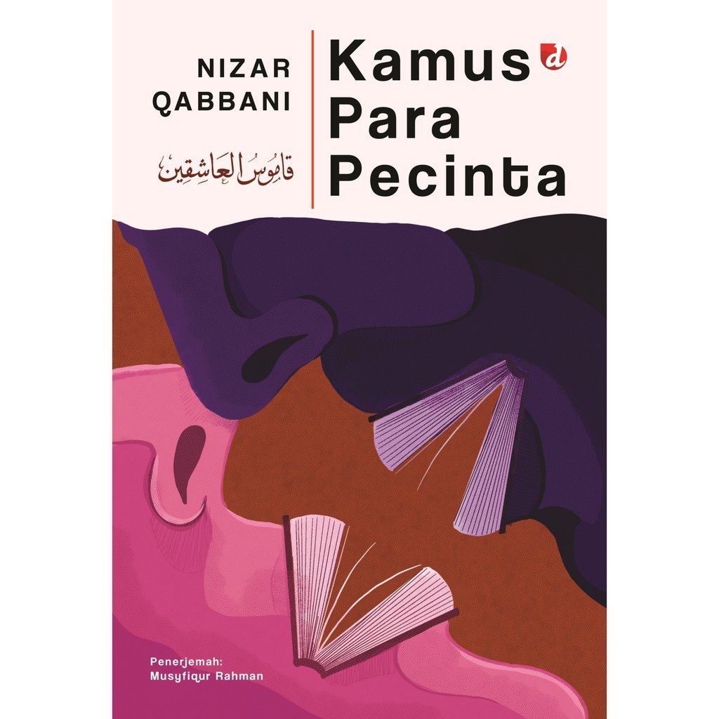 Kamus Para Pecinta - DIVA Press