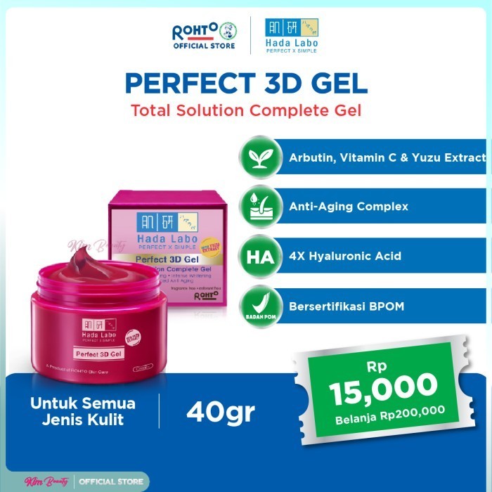 Hada Labo Perfect 3D Gel 40GR