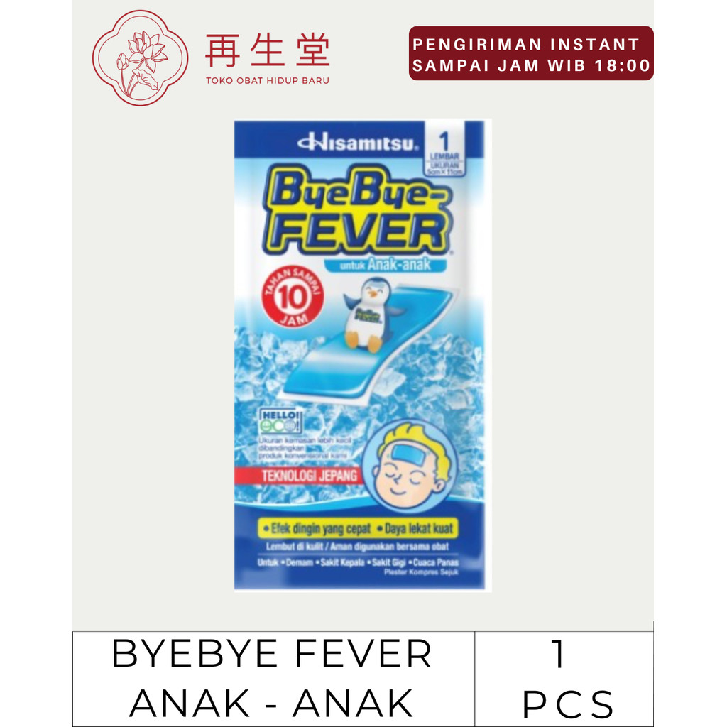 BYE BYE FEVER ANAK 1 PCS