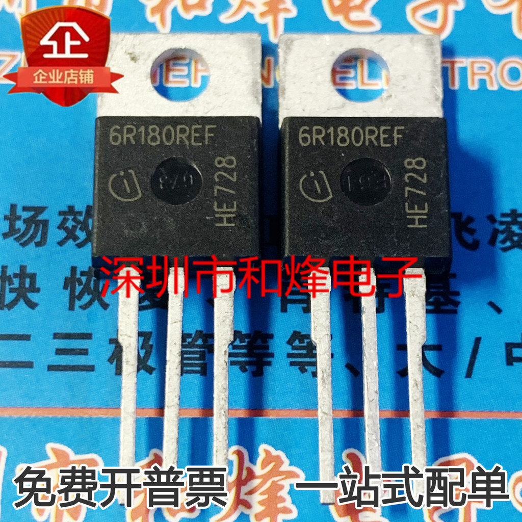 10pcs/lot 6R180REF MOS TO220