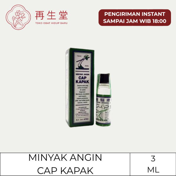 MINYAK ANGIN CAP KAPAK 3 ML