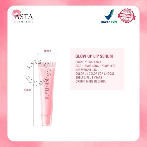 PINKFLASH Glow lip serum TP01