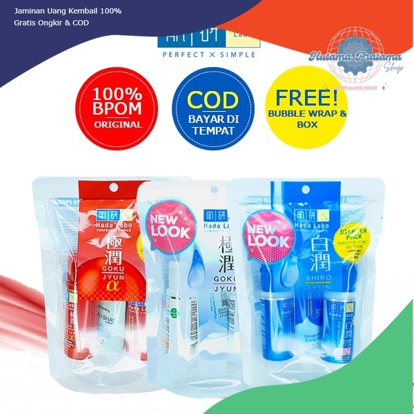 Hada Labo Starter Pack