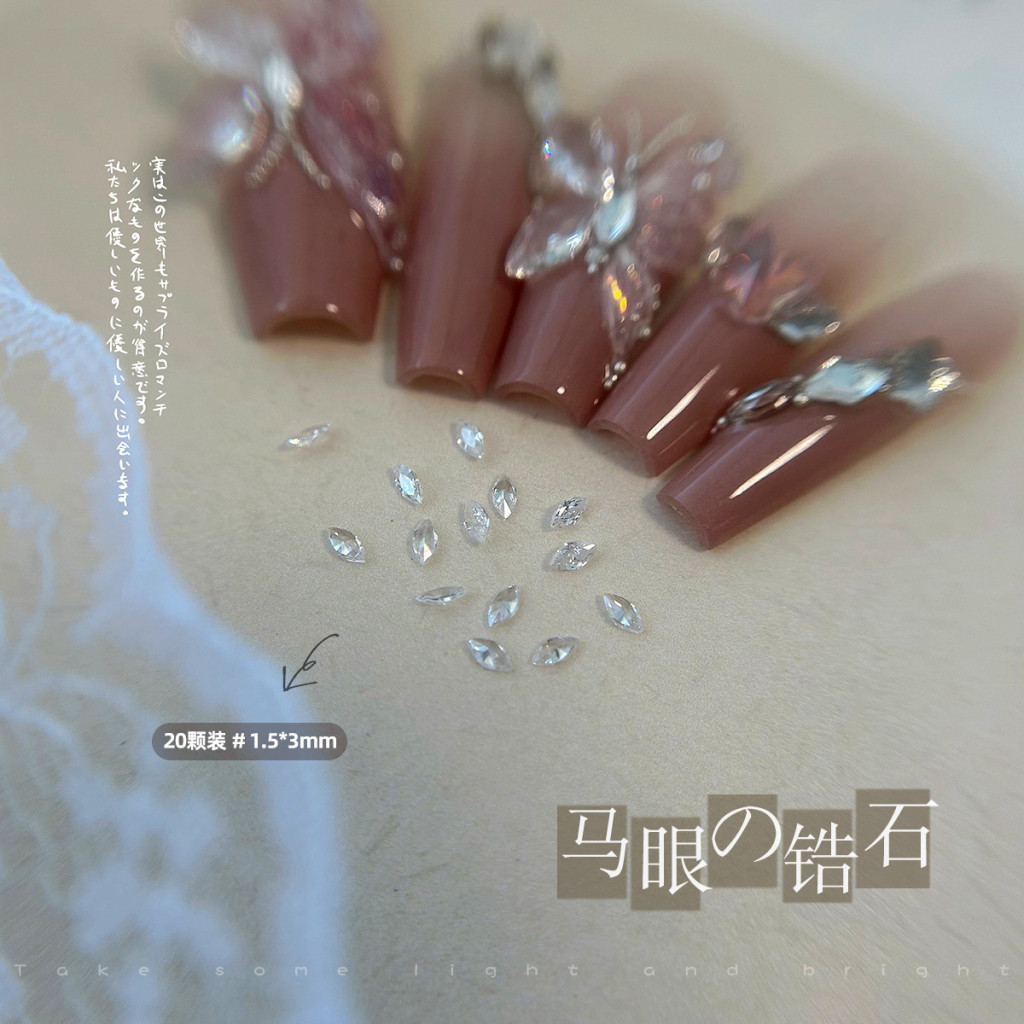 Small Diamond Accessories Nail Art