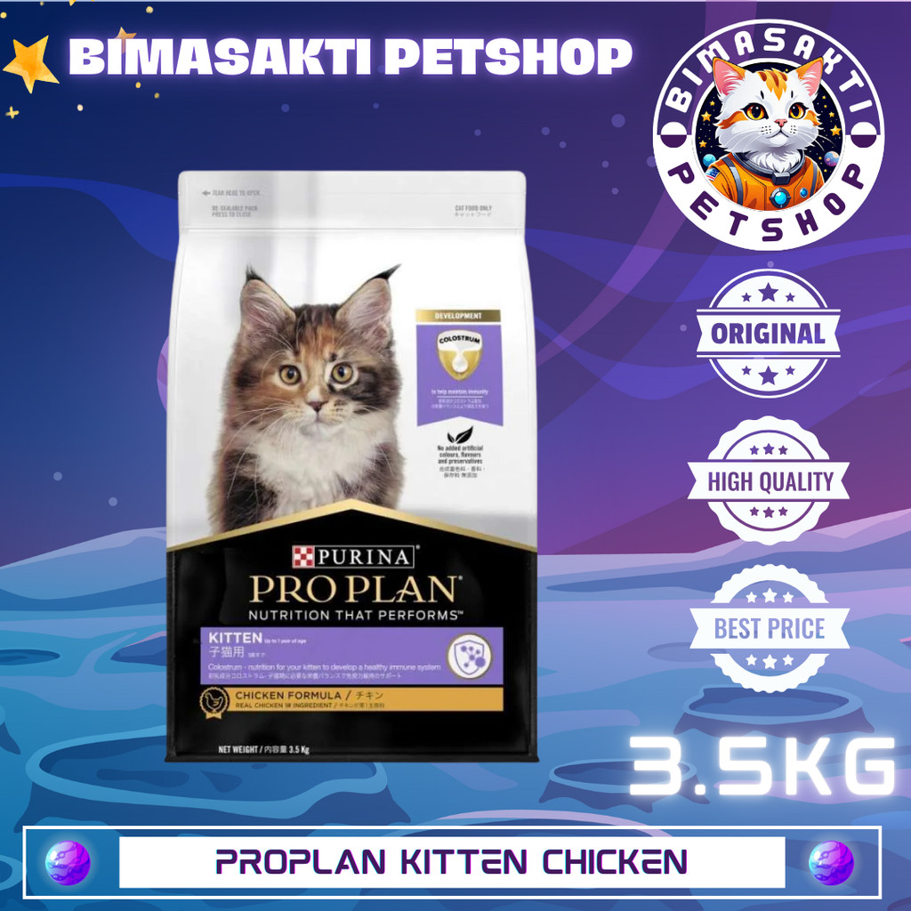 PRO PLAN / PROPLAN Kitten Formula Chicken 3.5kg