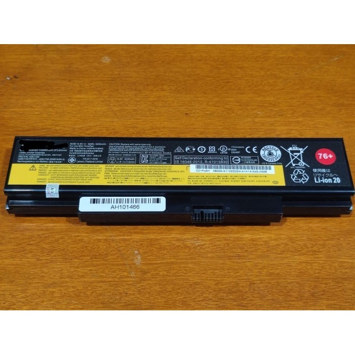 Baterai for Lenovo ThinkPad E550 E550C E555 E560 E565 45N1758