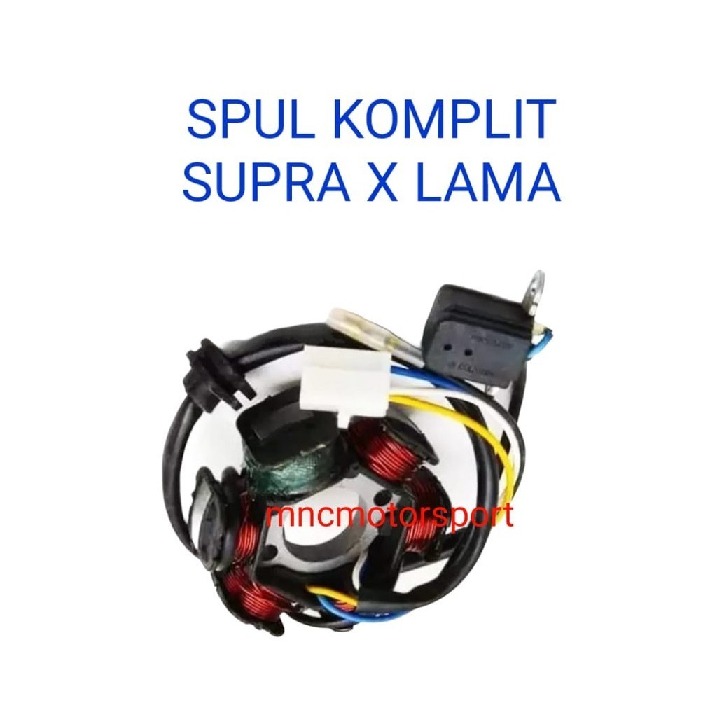 SPOOL SPUL KOMPLIT CHOHO SUPRA X LAMA